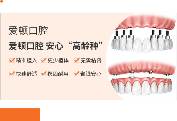 特色技術一(yī)級頁面修改_03.jpg